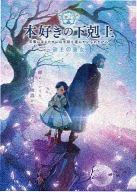 仙逆动漫全集在线播放高清-仙逆