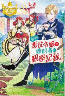 遮天动漫全集在线播放