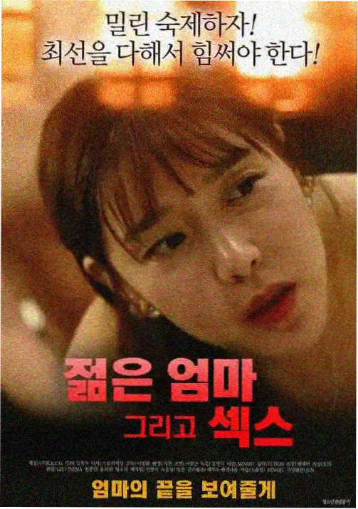 一念永恒动漫高清观看